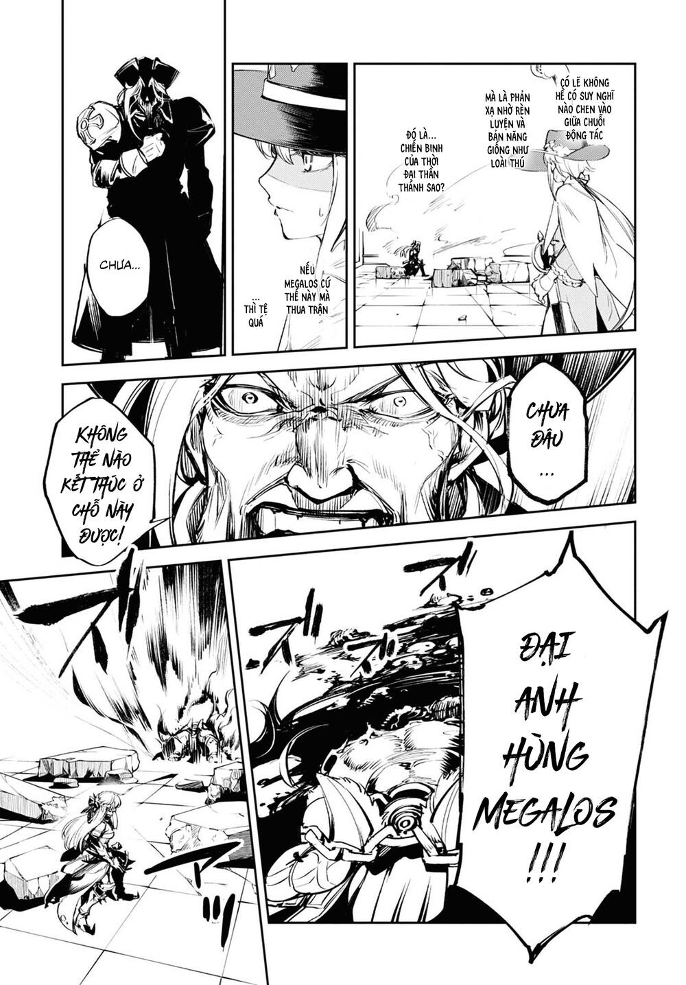 fate/grand order: epic of remnant - agartha chapter 24 17