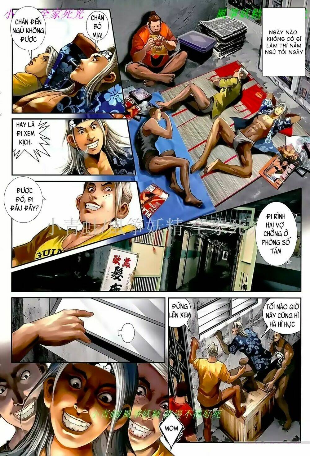 hỏa hồng niên đại hắc cốt đường chapter 1046 9