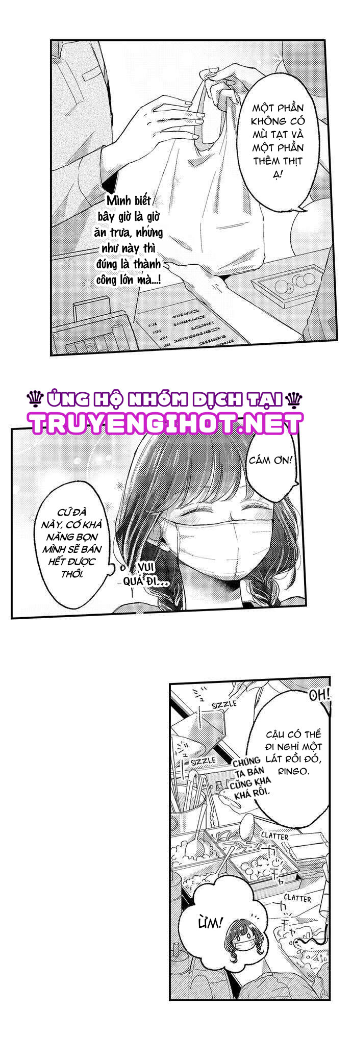 cô nàng đeo khẩu trang nhút nhát (full) chapter 16.1 4