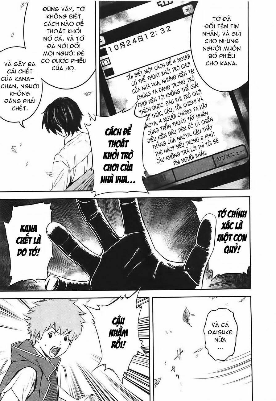 ousama game chapter 5 7