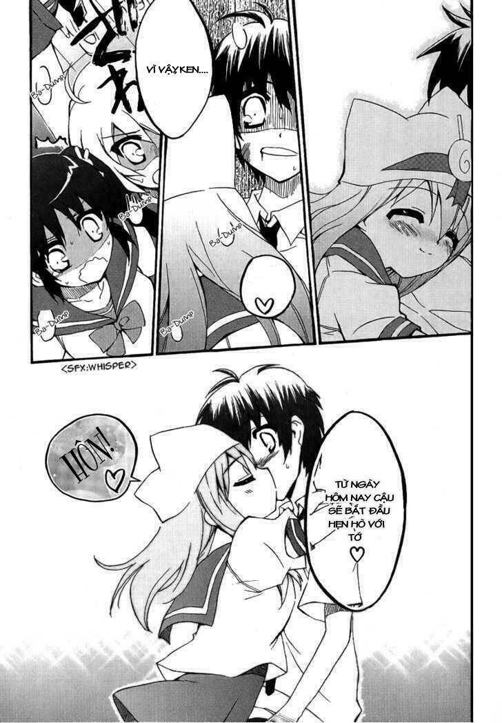 ru~mu! room no 1301 chapter 1 31