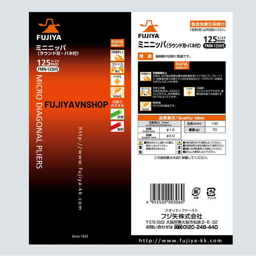 Kìm cắt mini Fujiya FMN-125HS