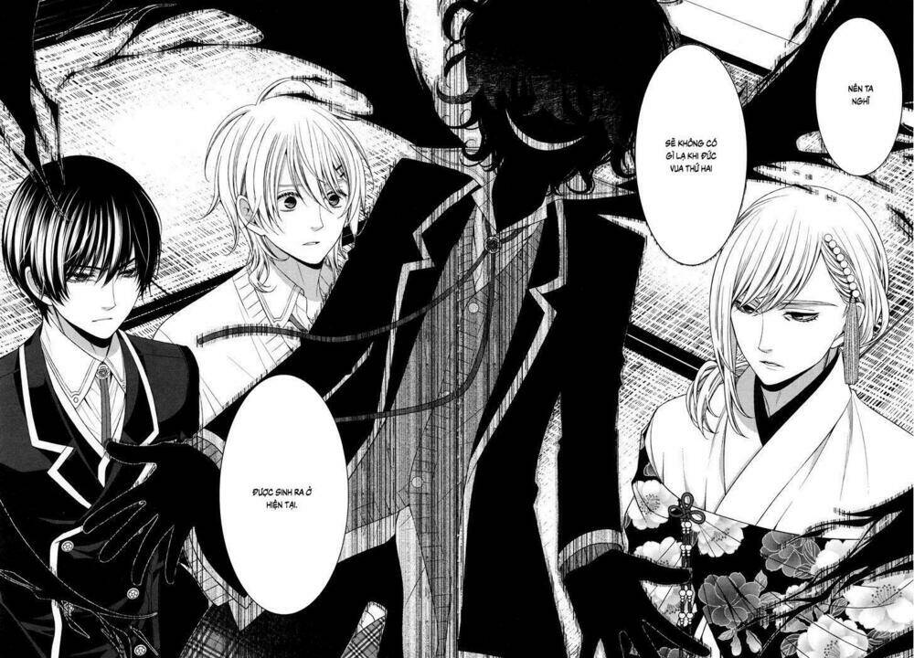 shuuen no elysion chapter 7 17