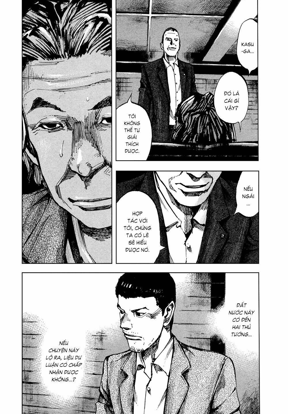 hito hitori futari chapter 18 18