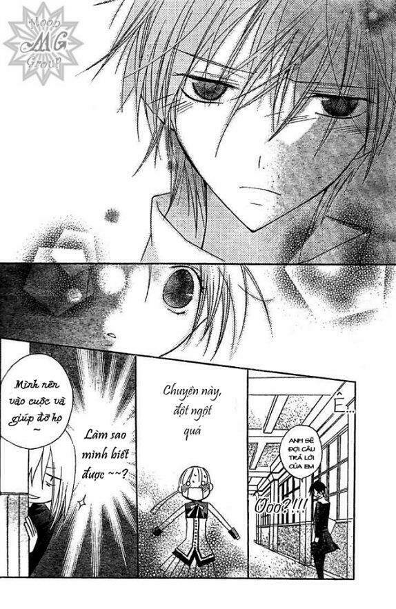 bloody kiss chapter 6.1 11