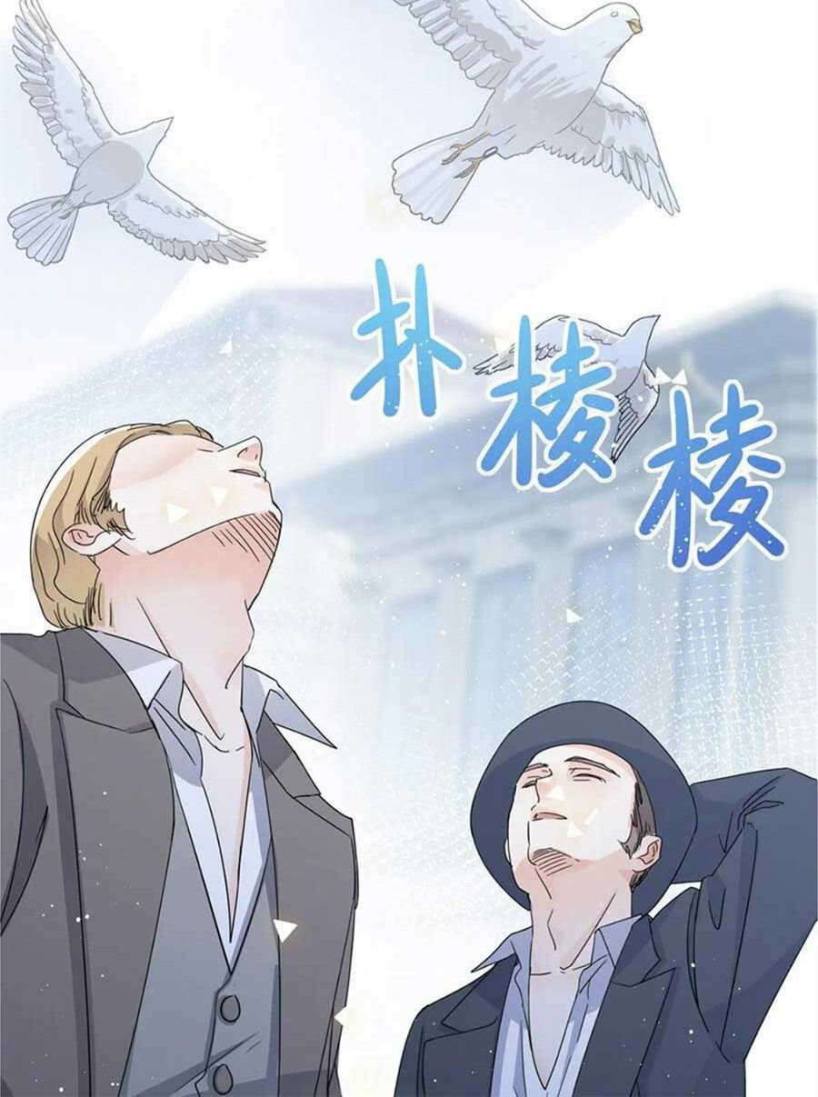 đế quốc đầu tiên có nữ hoàng chapter 40 12