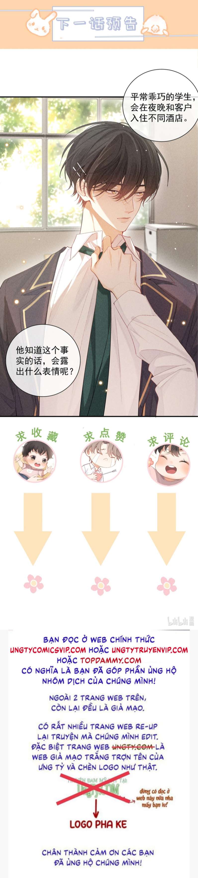 trò chơi săn mồi chapter 74 48