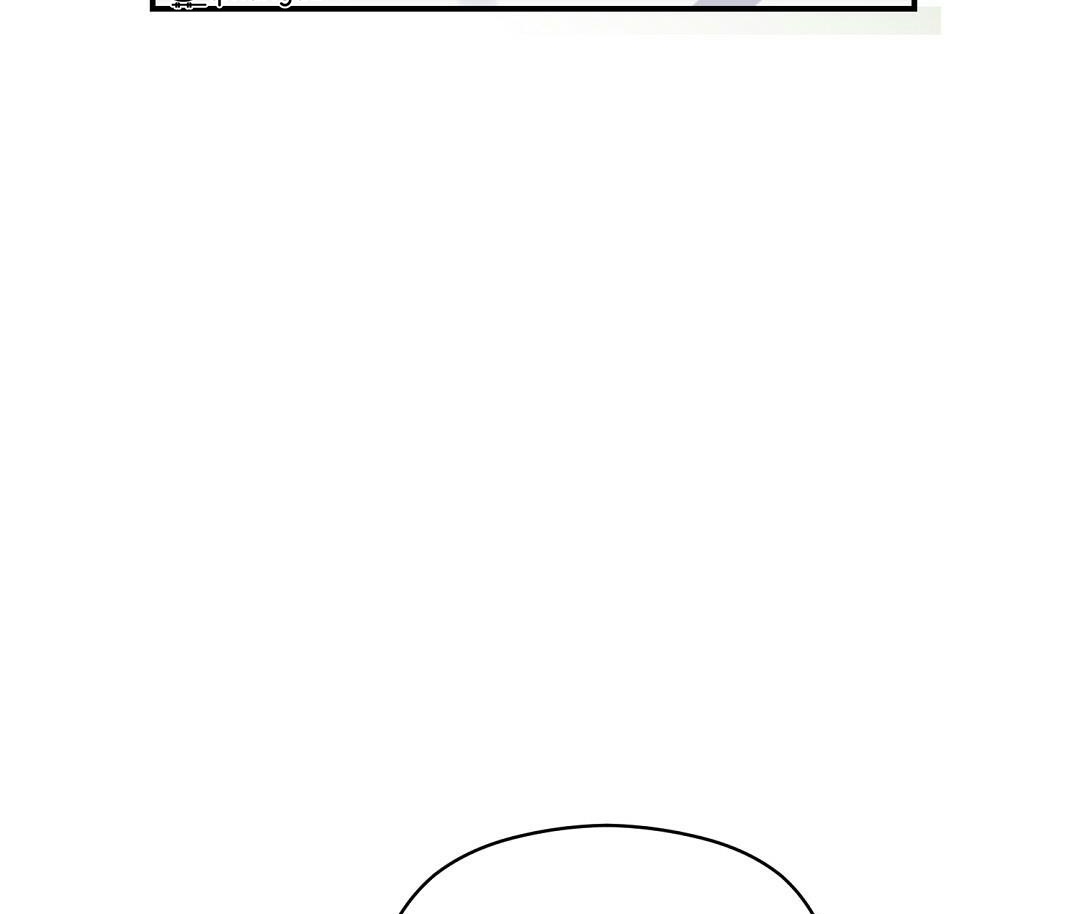 phức cảm tự ti của omega chapter 4 126