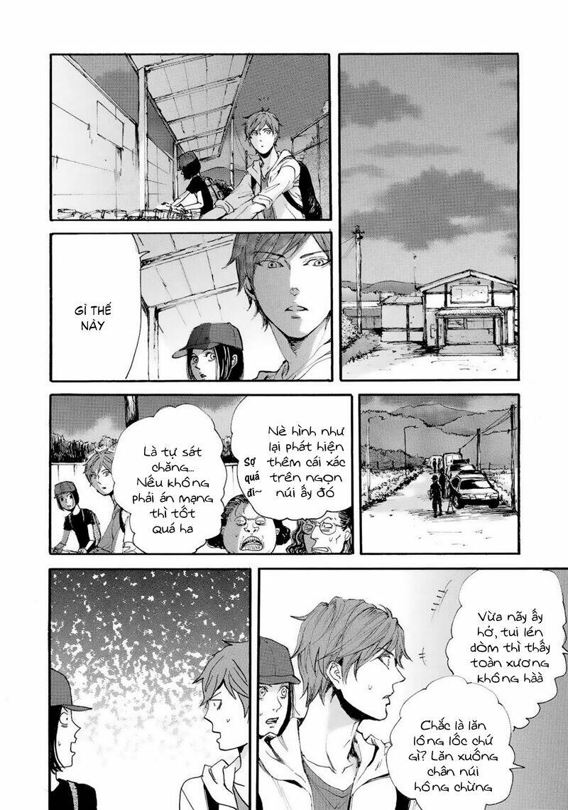 smells like green spirit chapter 14 22