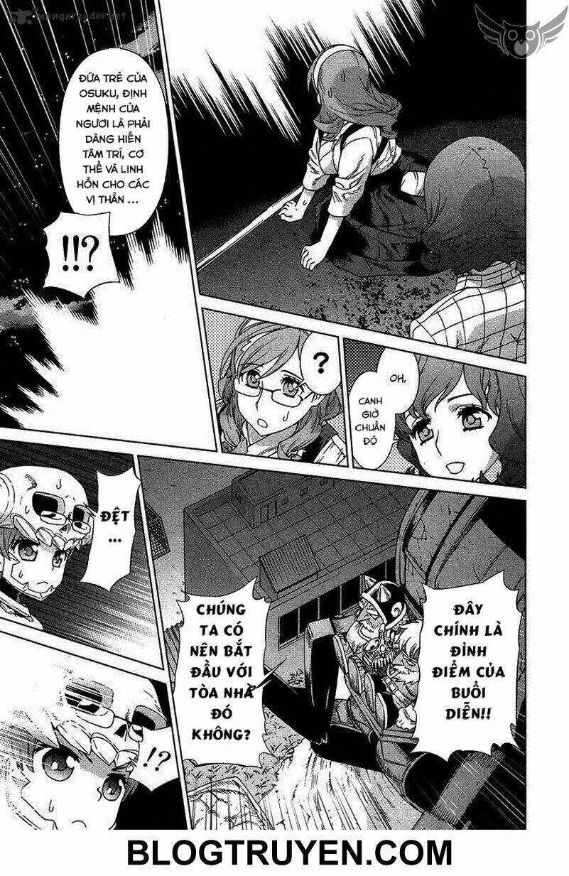 celestial clothes chapter 8.5 27