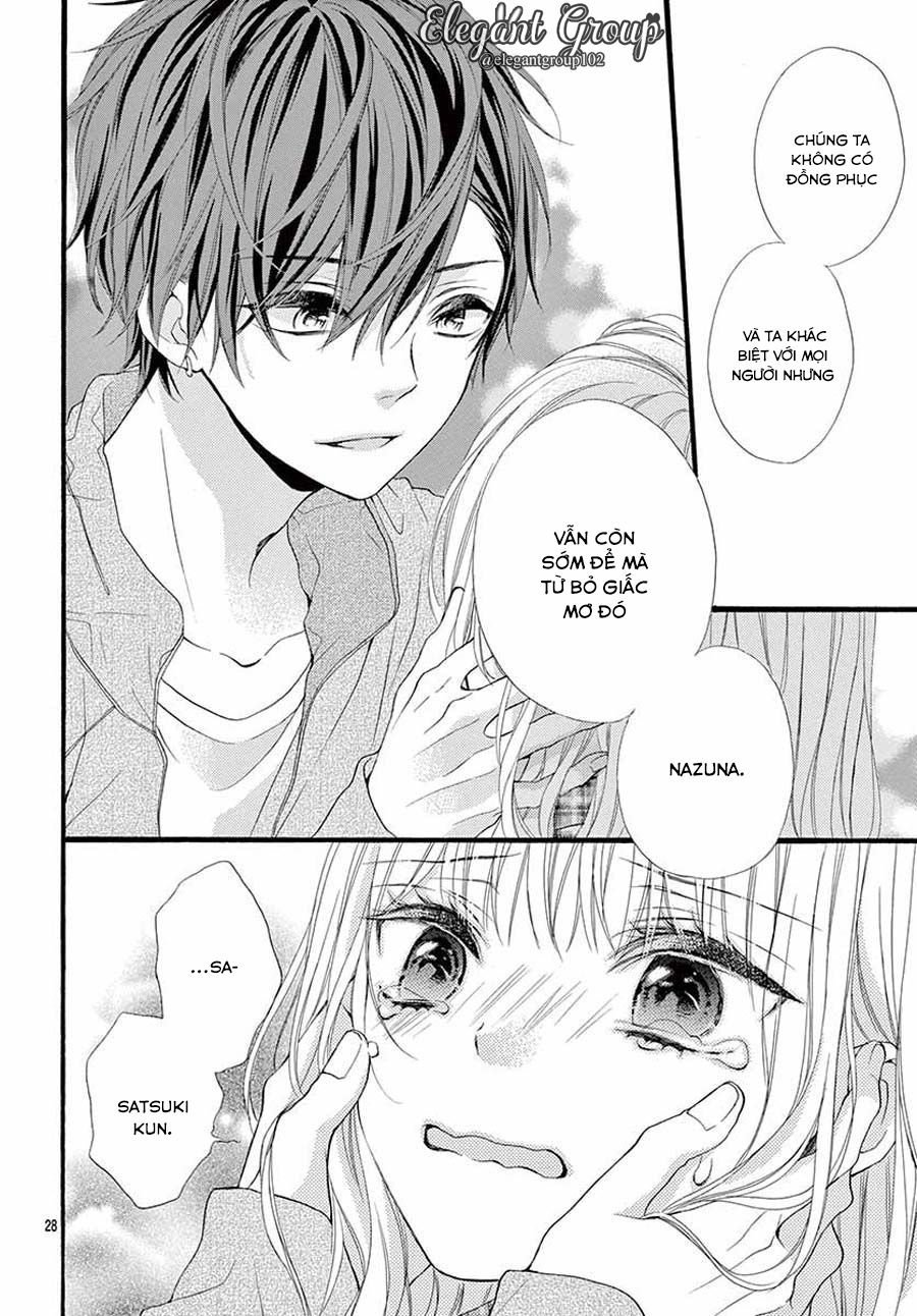 houkago no binetsu chapter 1 31