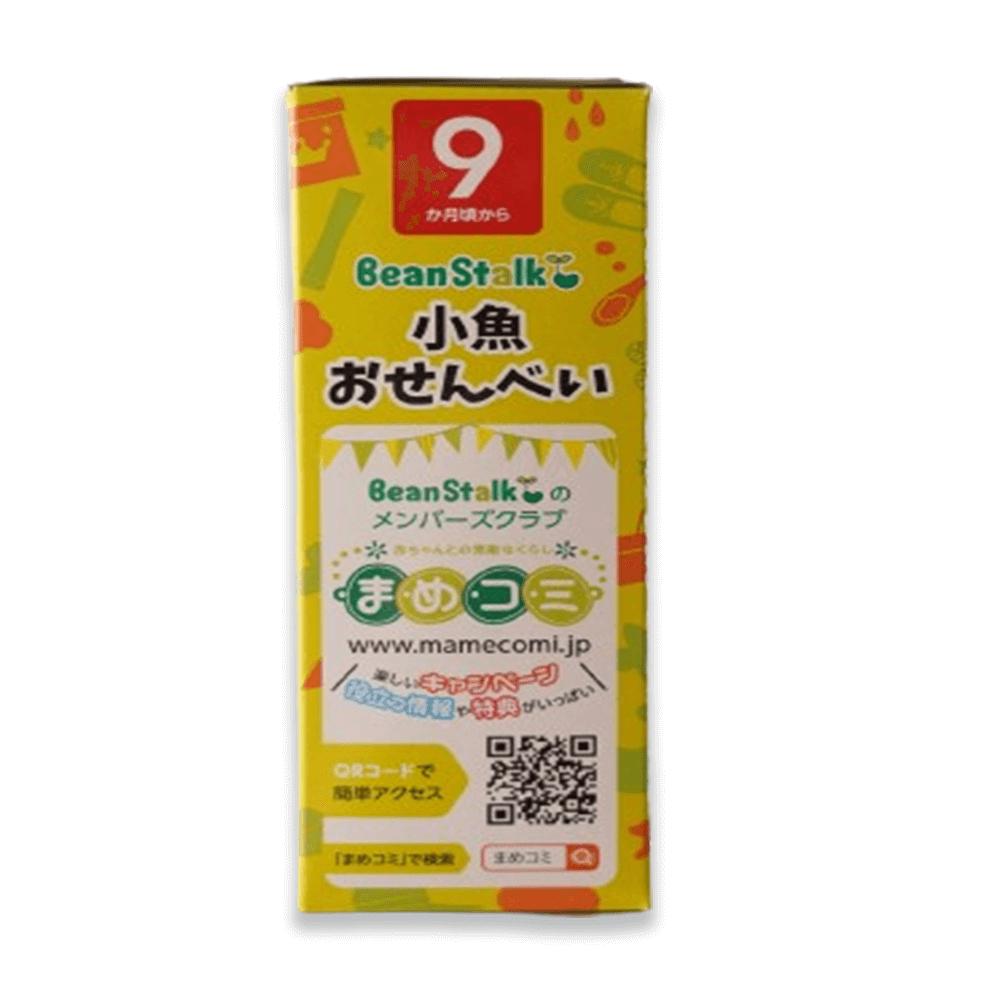 Bánh Gạo Ăn Dặm Vị Cá Mòi, Tôm & Tảo Xanh Beanstalk Nhật Bản Cho Trẻ Từ 9 Tháng (Hộp 5 gói x 2 miếng)