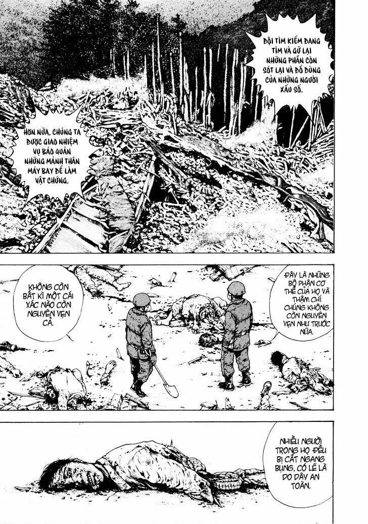 igyoujin oniwakamaru chapter 1 6