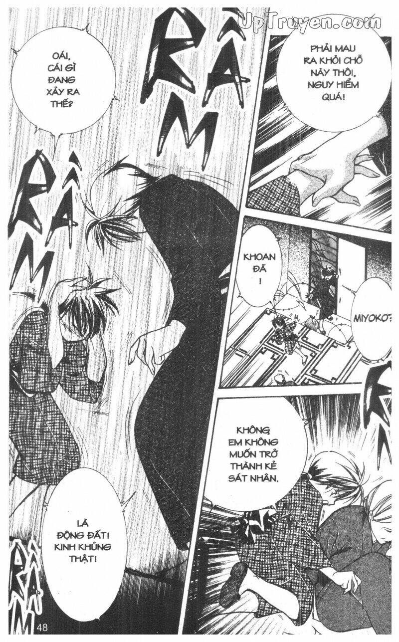 nightmare inspector chapter 3 47