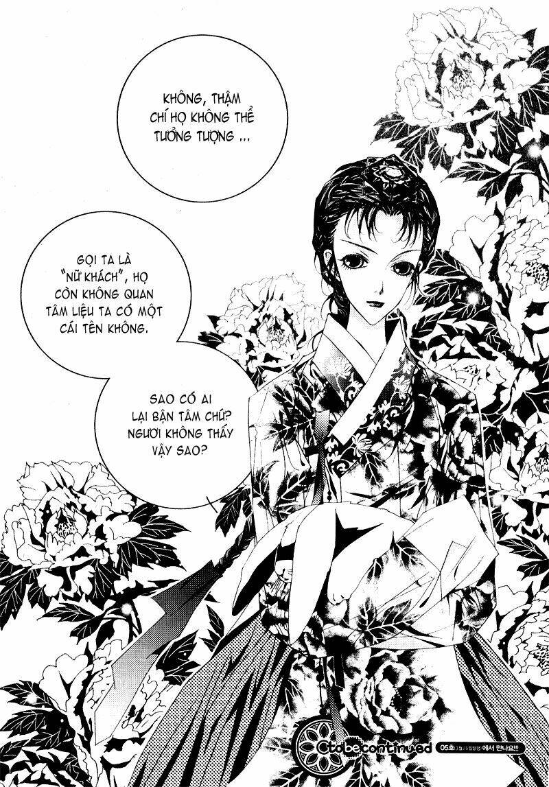 yeonmo - hoàng đế giả trai chapter 1 42