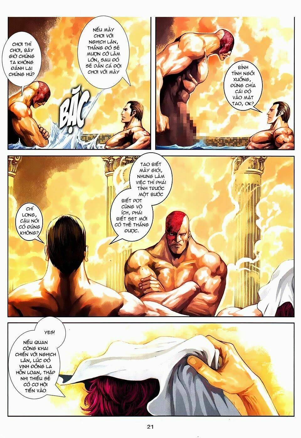 cửu long thành trại 2 chapter 82 17