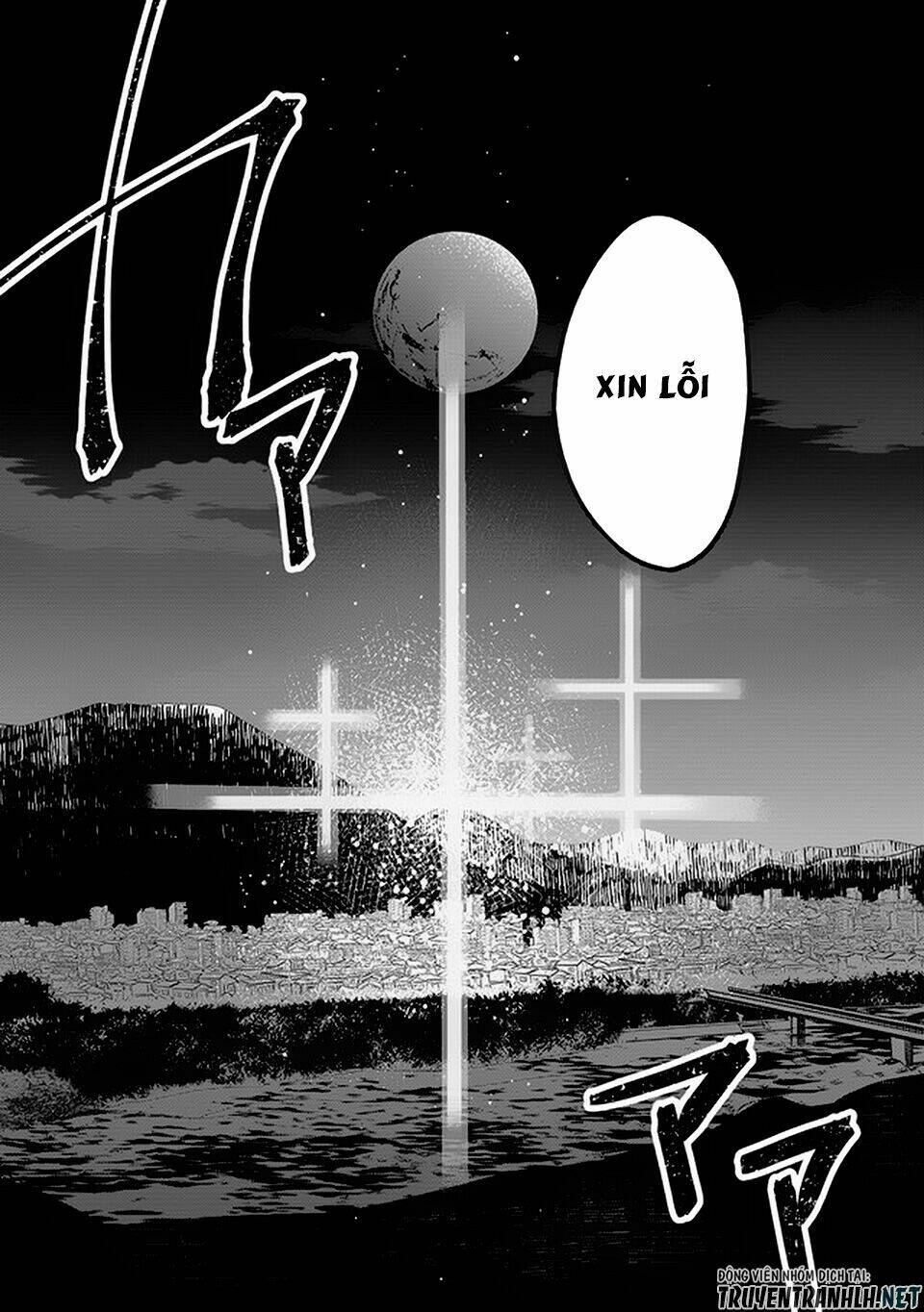 walpurgis no yoru ni chapter 1 44