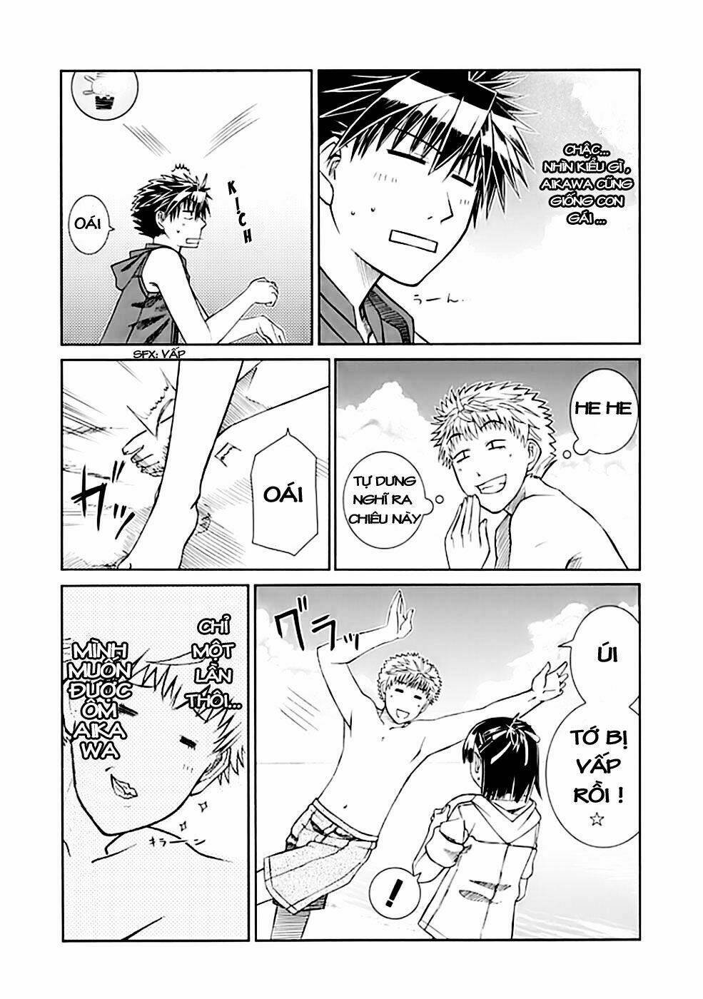 prunus girl chapter 2 25