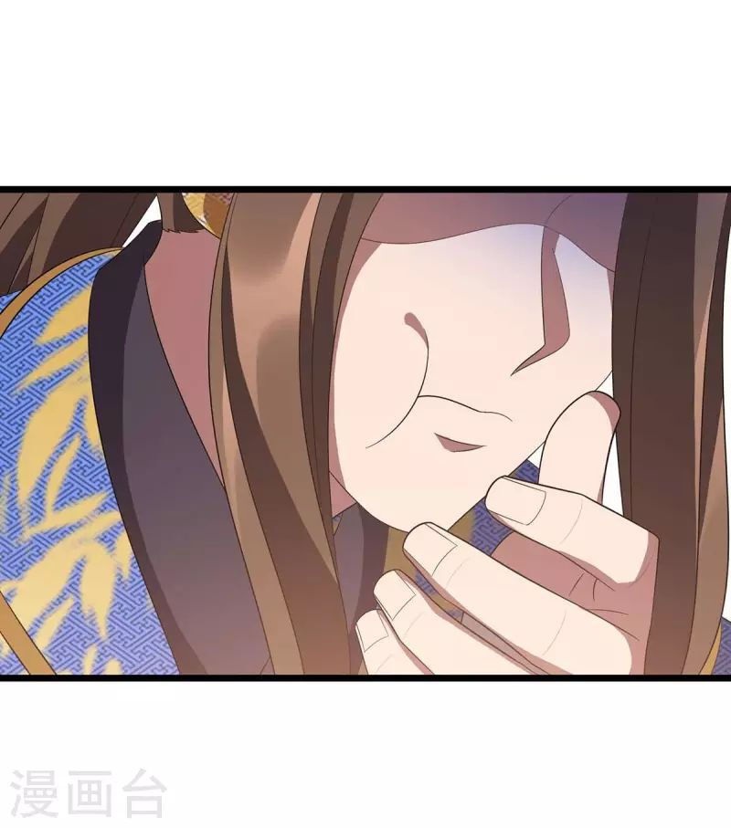 chúa tể tam giới chapter 210 6