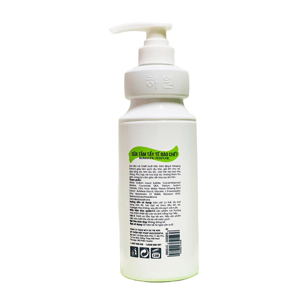 Sữa Tắm Tẩy Tế Bào Chết 750ml Goskin
