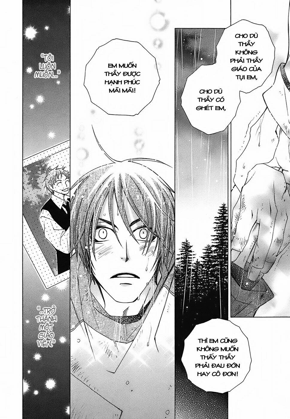 gakkou no sensei chapter 4 21