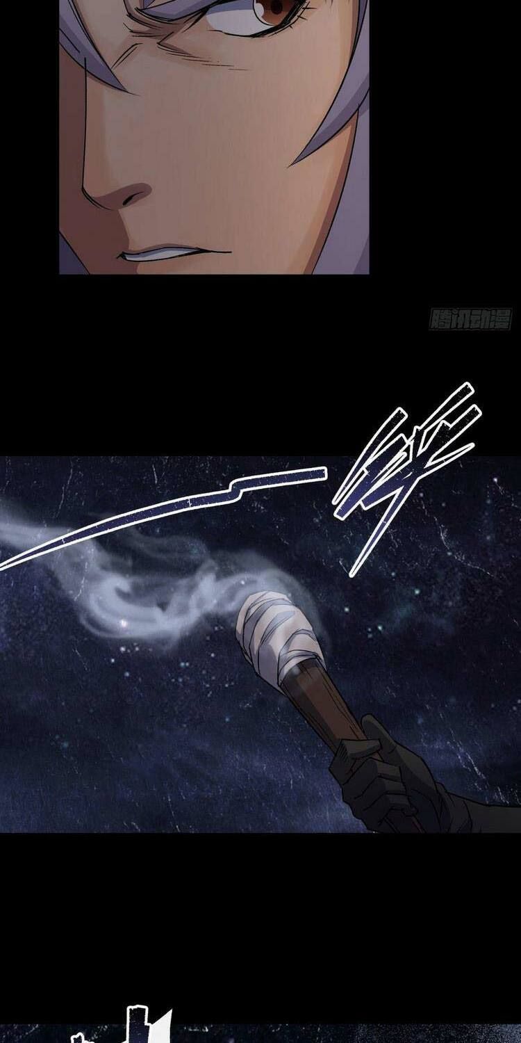 thông u đại thánh chapter 26 25