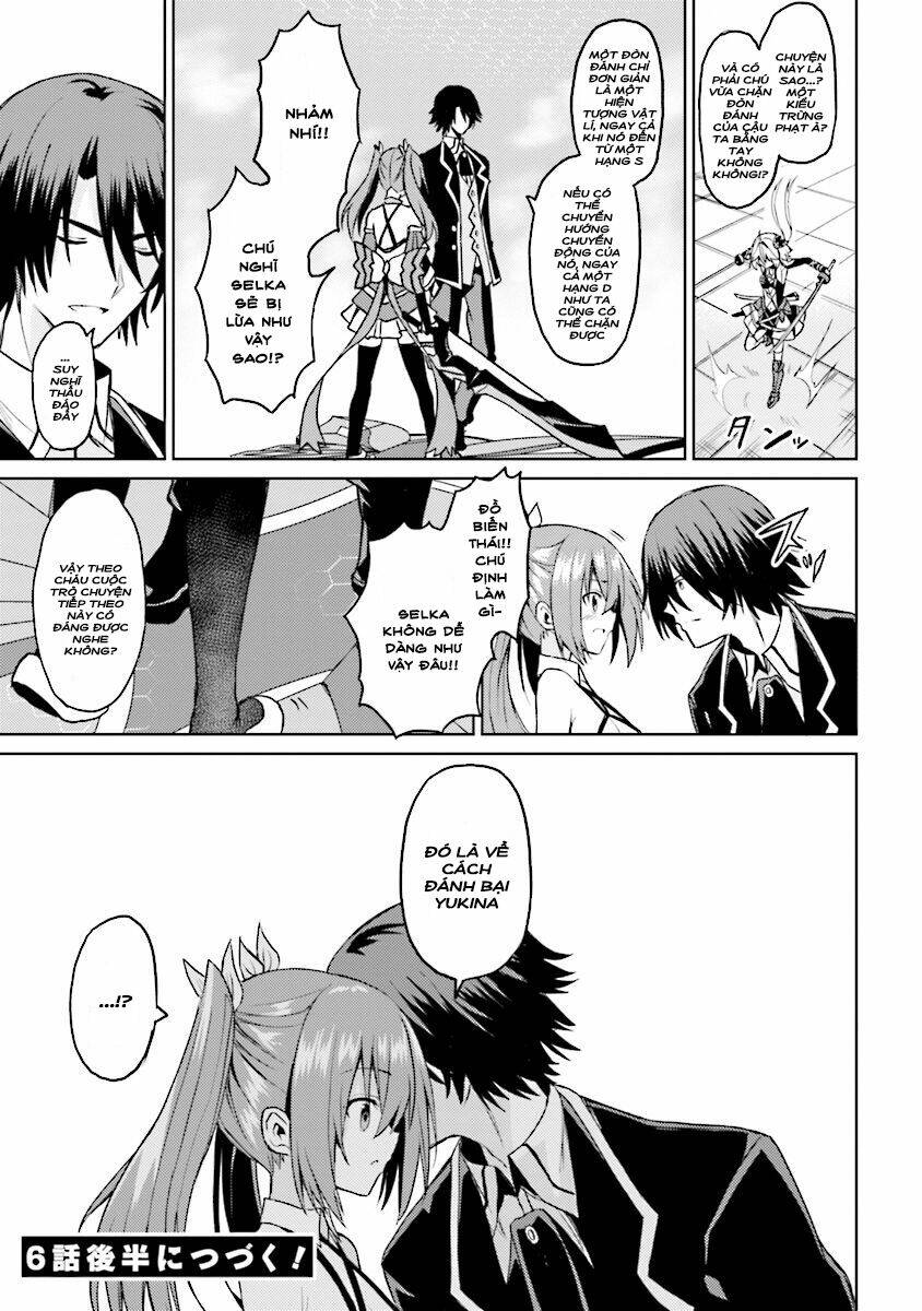 risou no musume nara sekai saikyou demo kawaigatte kuremasuka chapter 6.1 19