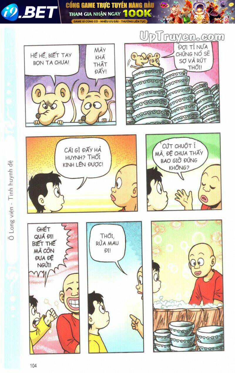 ô long viện tình huynh đệ chapter 11.4 13