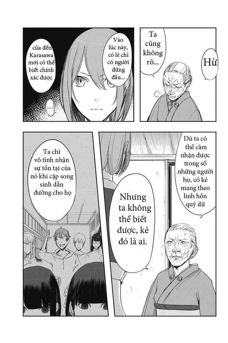 fatal frame: shadow priestess chapter 5.7 32