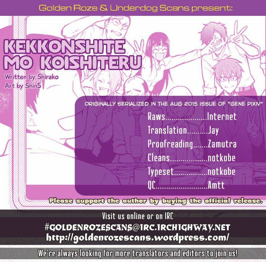 kekkonshite mo koishiteru chapter 3 1