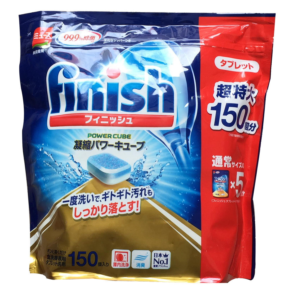 Combo Gói bột tẩy vệ sinh lồng máy giặt Sandokkaebi 450g Hàn Quốc + Túi viên rửa bát Finish 150 viên Nhật Bản