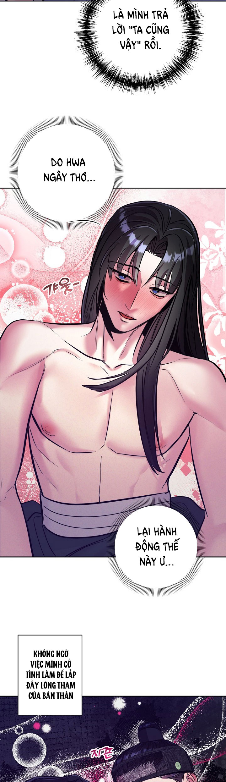 [18+] tuyển tập truyện bl ngắn - double bell chapter 11 6