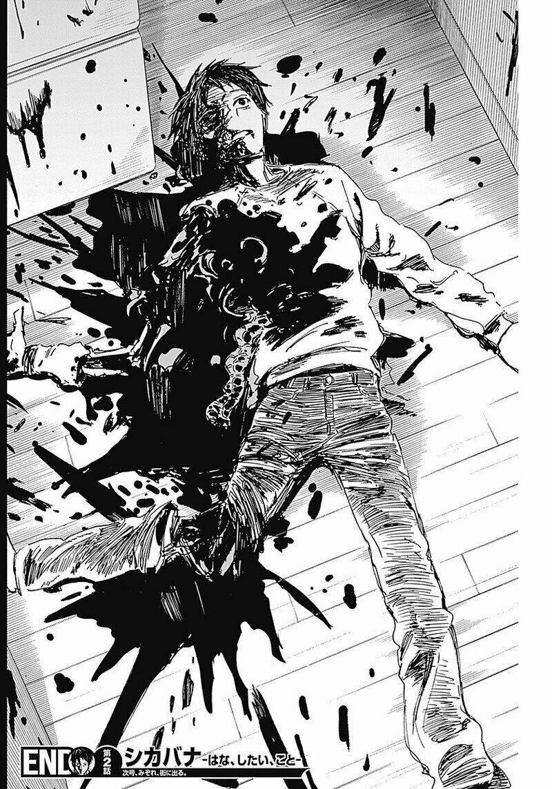 shikabana ― wana, shitai, koto chapter 2 44