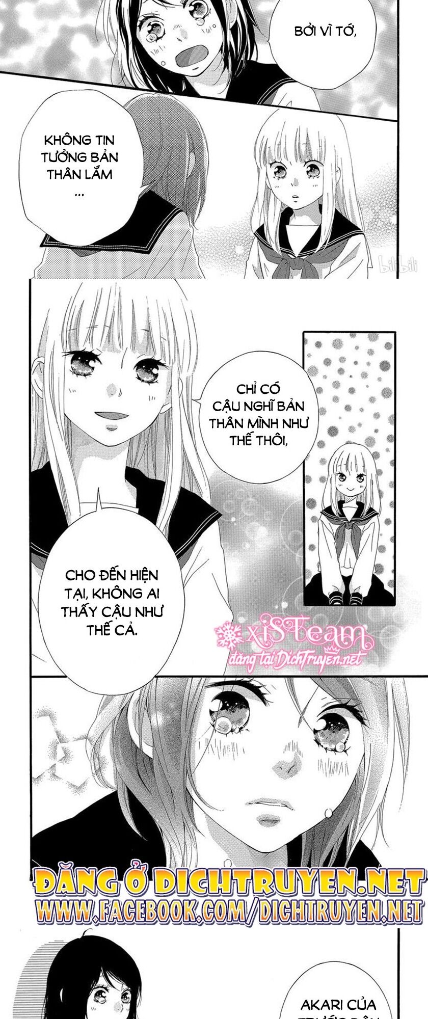 omoi, omoware, furi, furare chapter 47 18