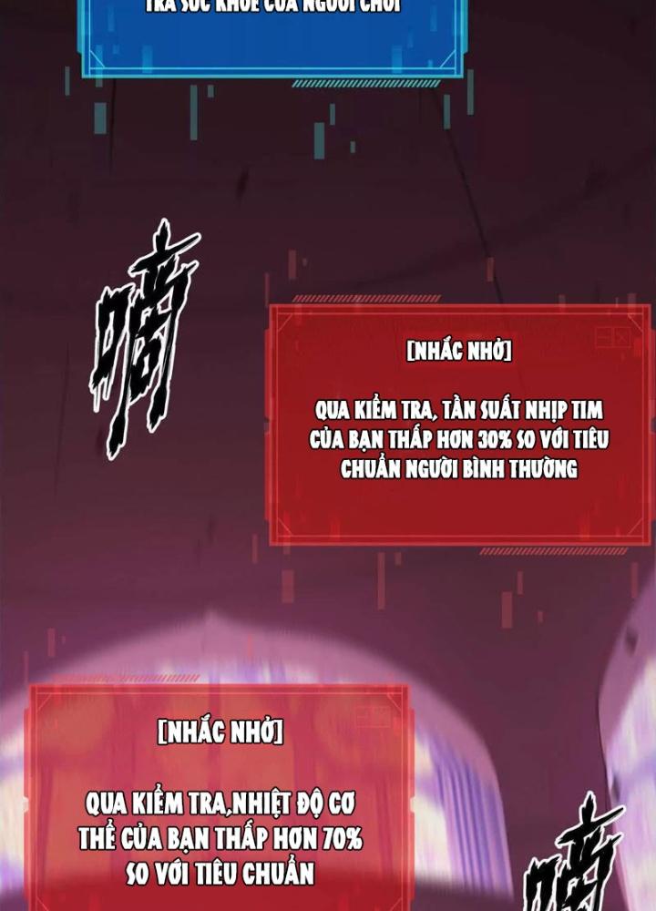 võng du chi thiên hạ vô song chapter 2 260