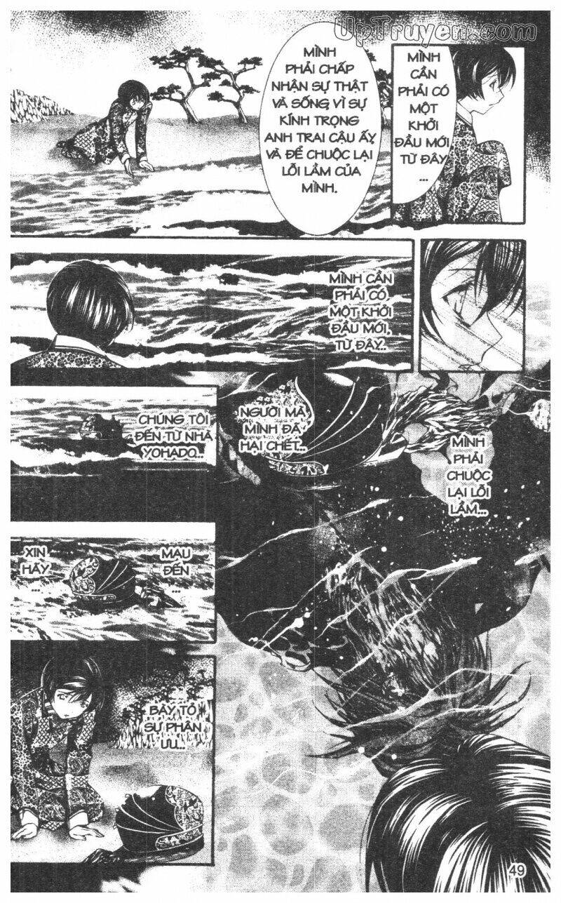 nightmare inspector chapter 9 49