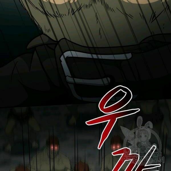 ngôi nhà kết nối với hầm ngục chapter 32 175