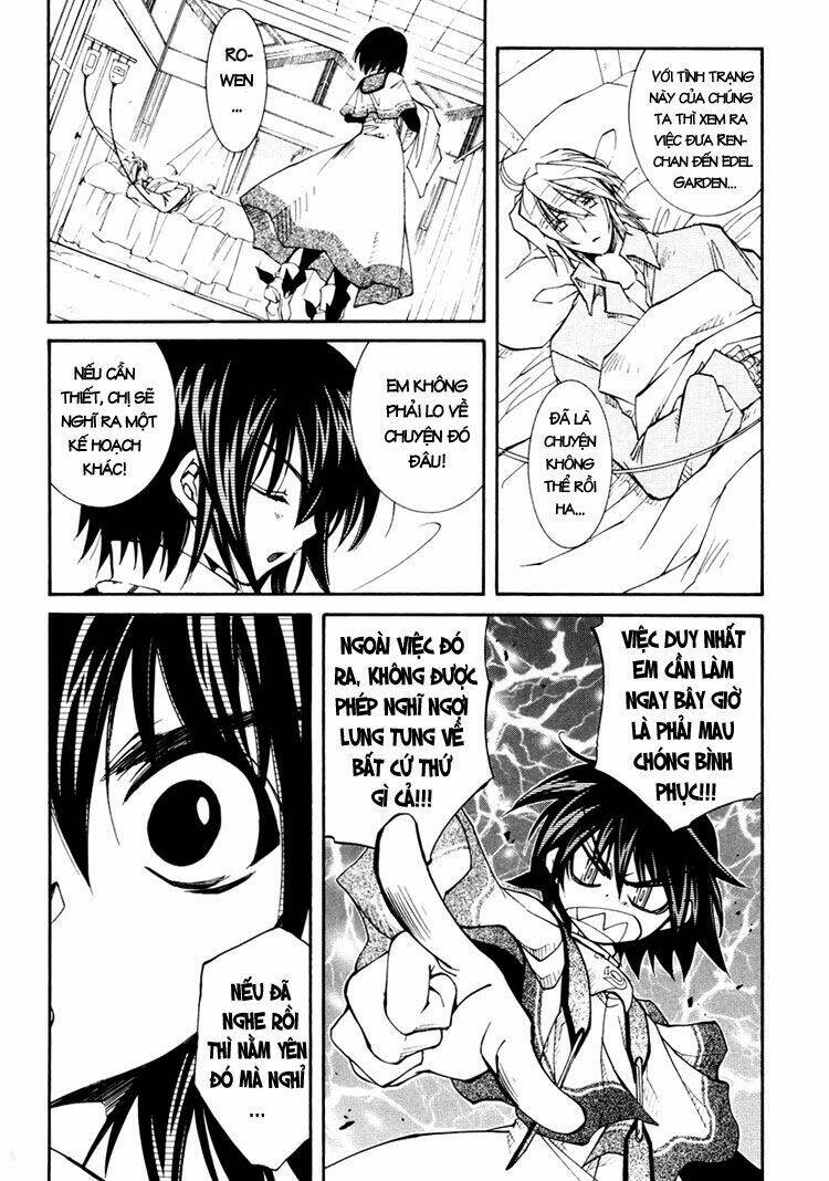 erementar gerad chapter 32 31