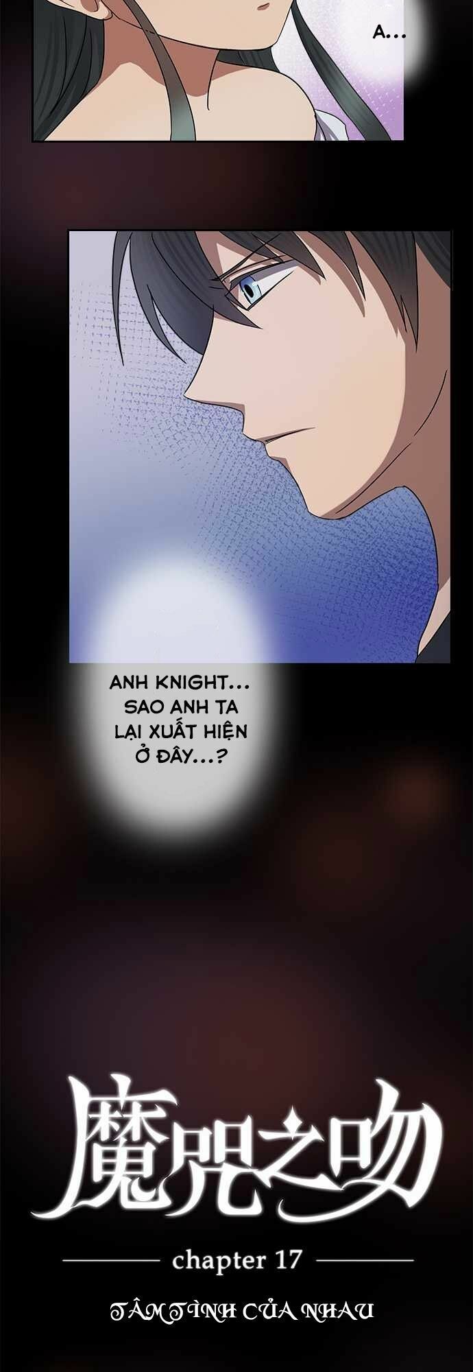 nụ hôn nguyền rủa chapter 17 2