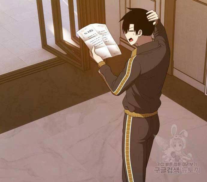 Gậy Gỗ Cấp 99+ chapter 84.6 107