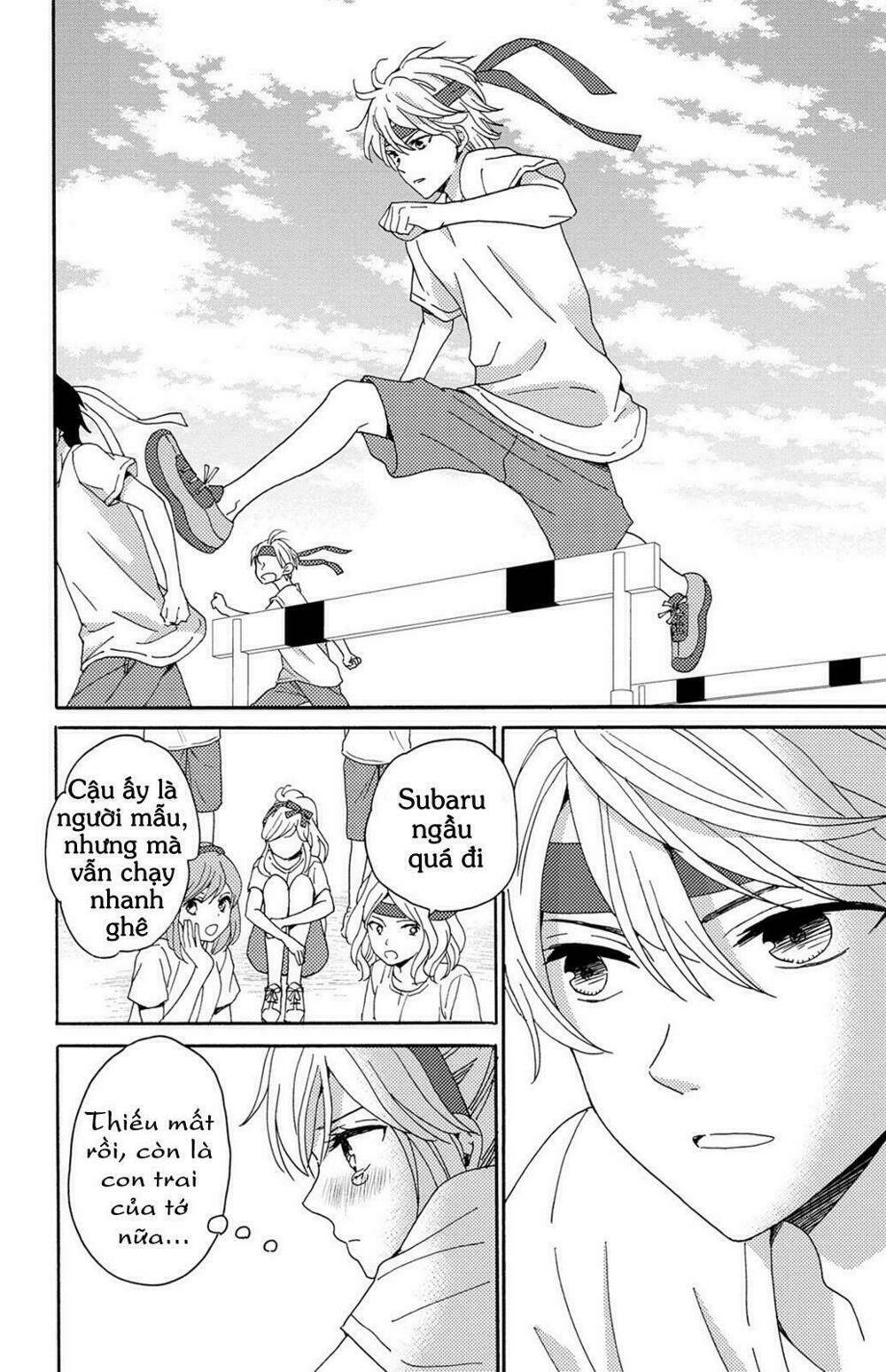 lion to hanayome chapter 5 32