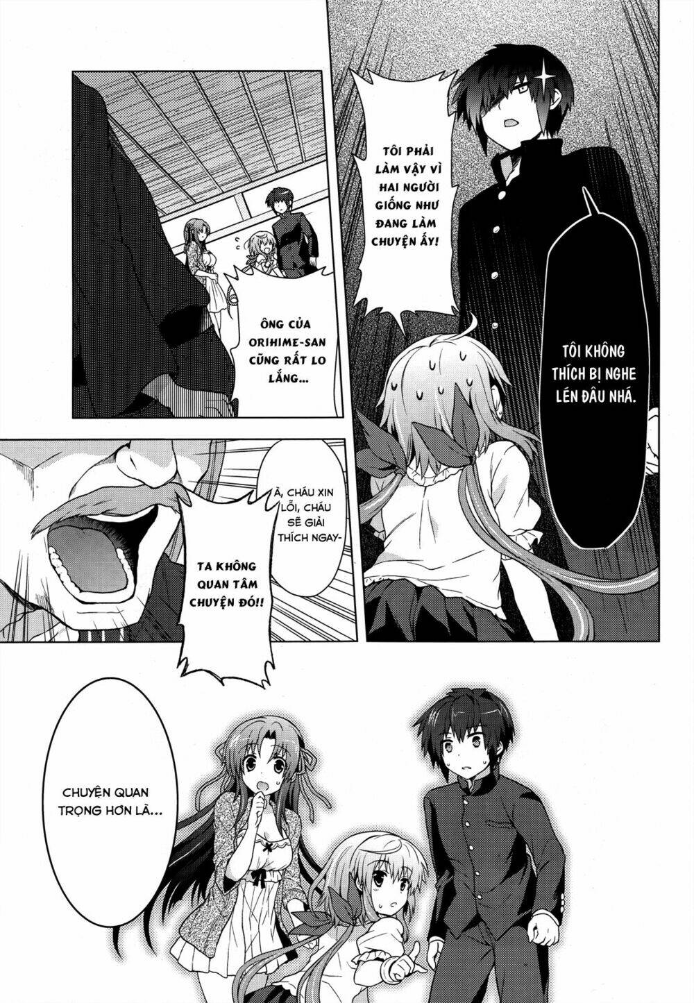 meiyaku no leviathan chapter 2 31