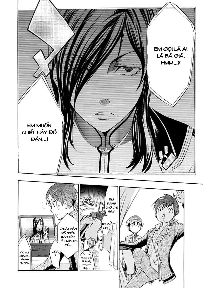 aphorism chapter 11 12