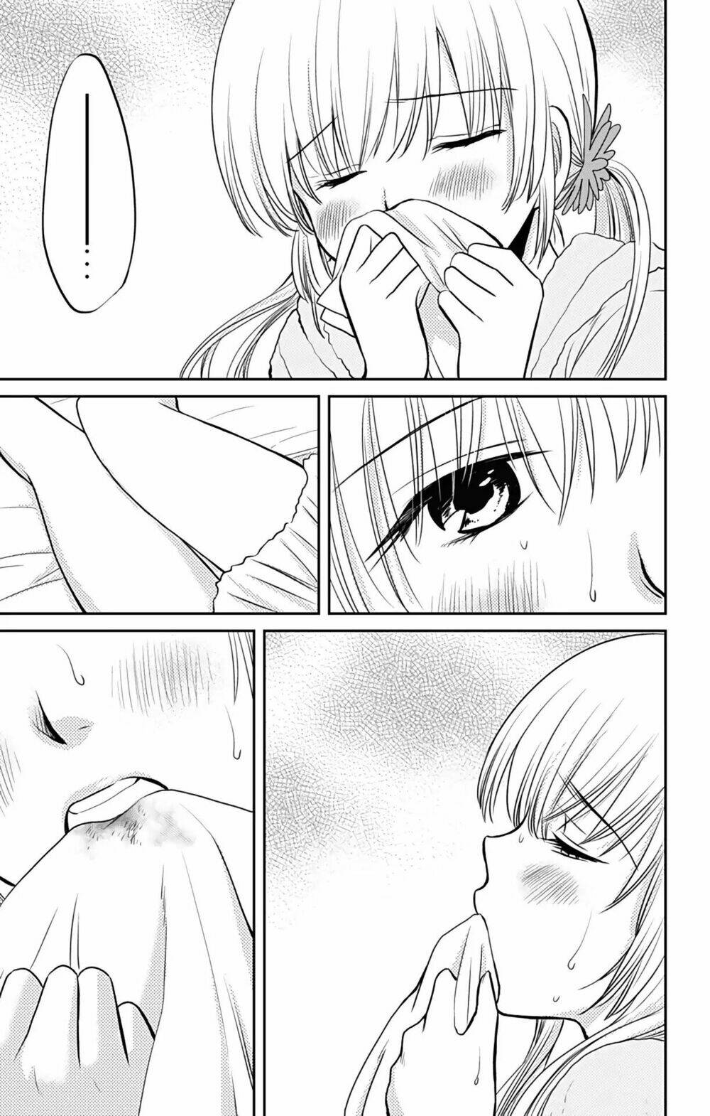 aisareru yori ￮-saretai chapter 1 33