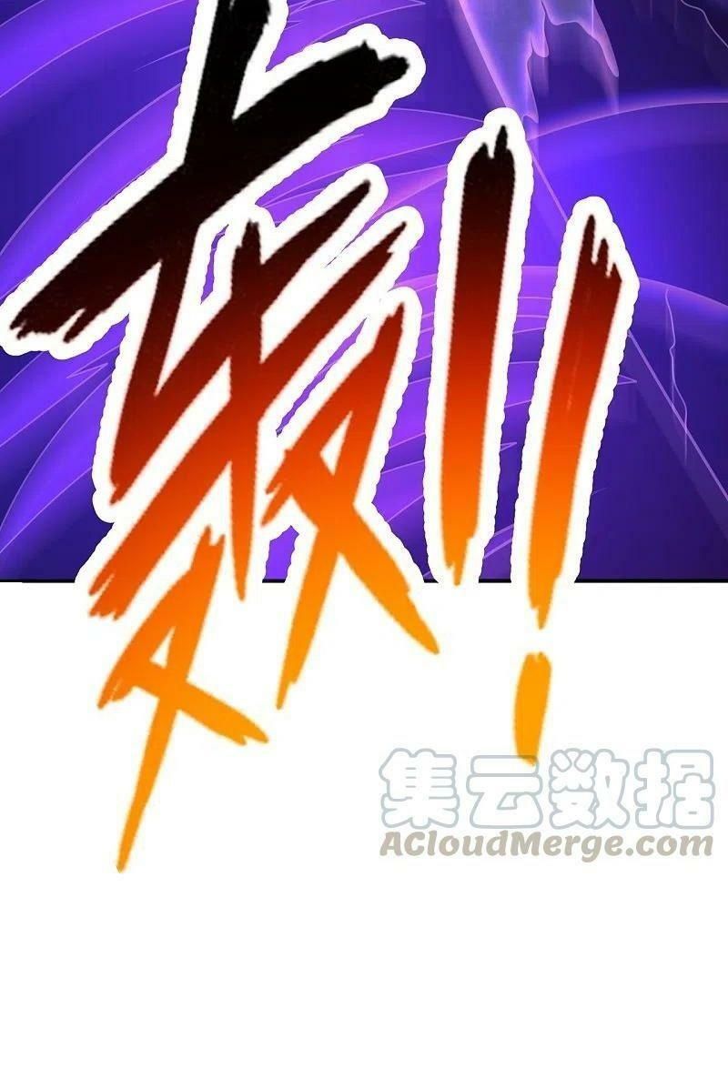 tiên võ đế tôn chapter 216 40