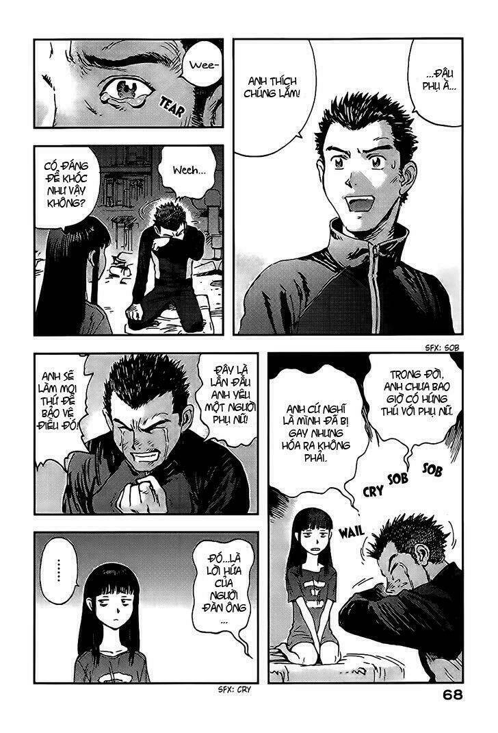 hoshi no ponko to toufuya reiko chapter 2 19