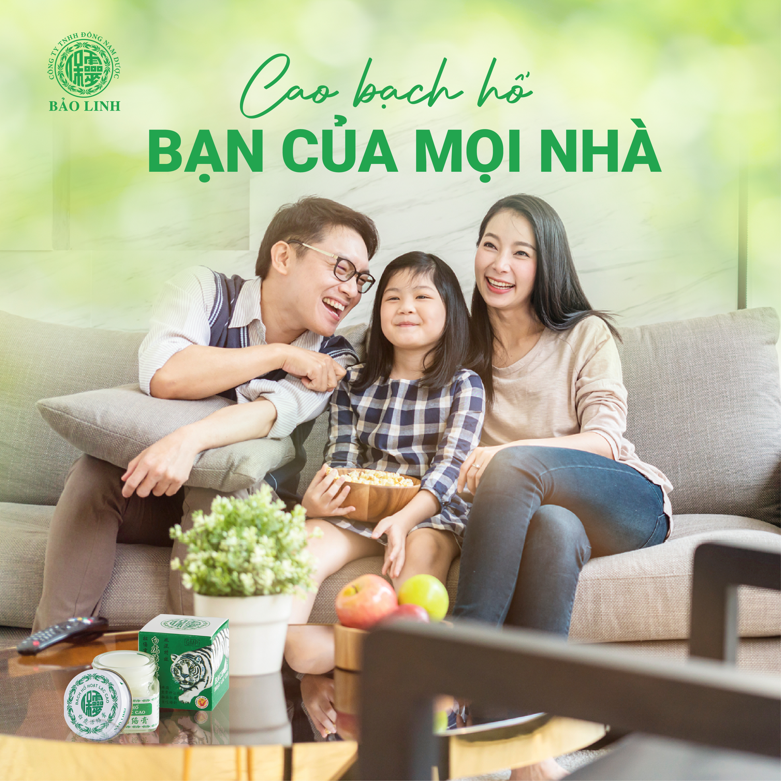 [Combo 2 Hộp] Cao Xoa Bóp Bạch Hổ Hoạt Lạc Cao BẢO LINH 20gram - Giảm nhức mỏi xương khớp, giảm đau lưng, cổ vai gáy, thần kinh toạ