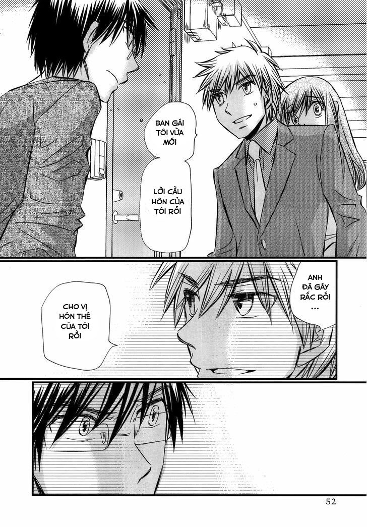 usotsuki paradox chapter 49 4