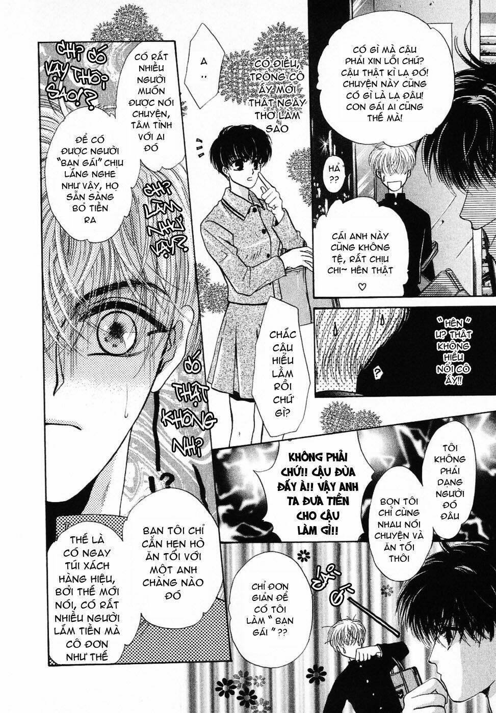 komatta toki ni wa hoshi ni kike! chapter 7 25