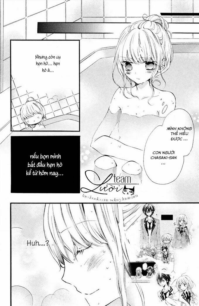 tsukumo-kun no ai wa machigatte iru chapter 5 17